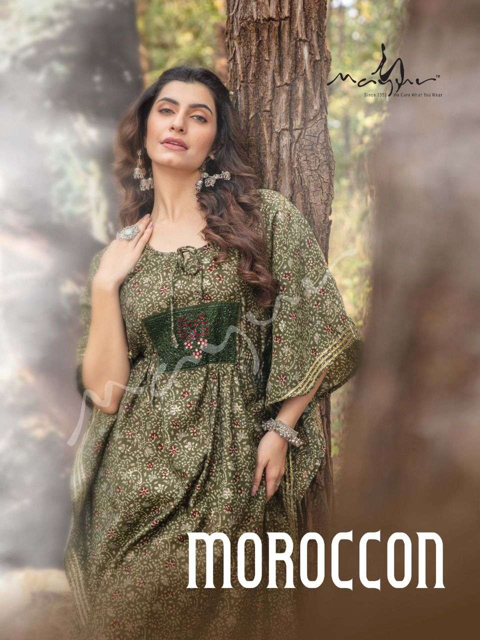 Brand Mayur - Moroccon - Poster